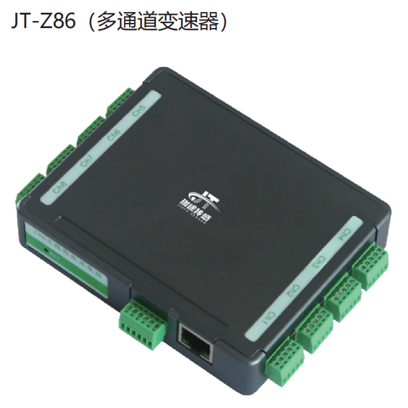 多通道变送器JT-Z86（多通道变速器）
