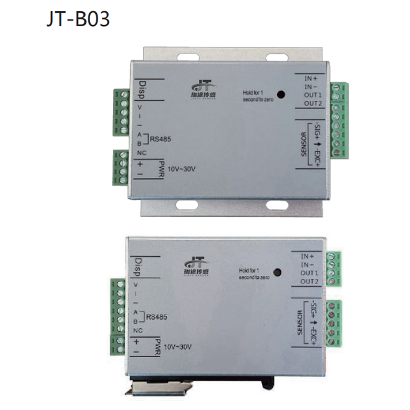 放大器/变送器 （单通道）JT-B03