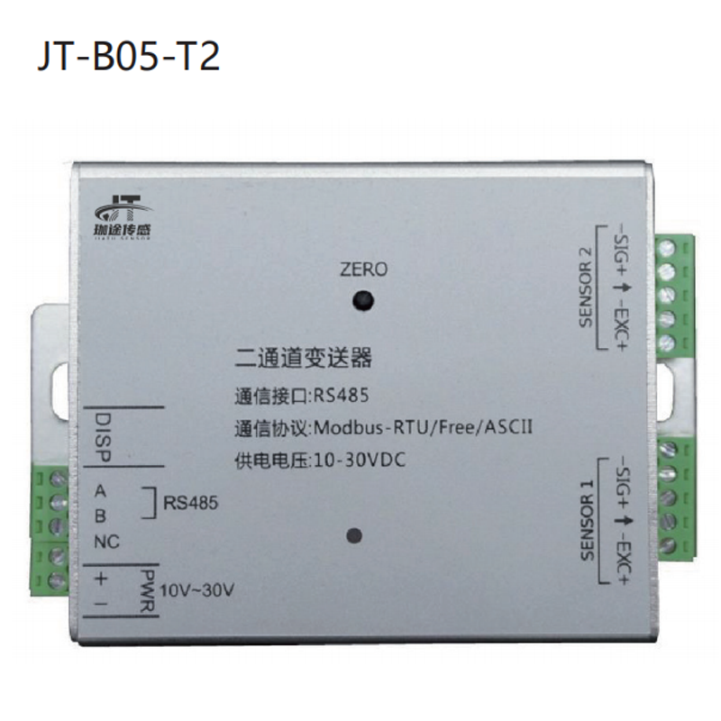 双通道变送器JT-B05-T2