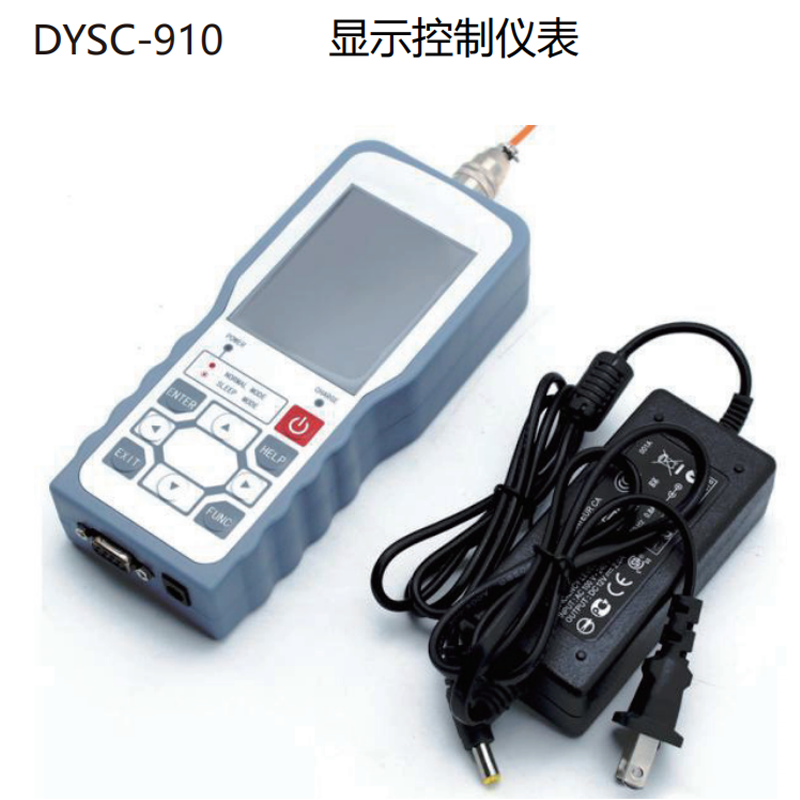 仪表DYSC-910显示控制仪表