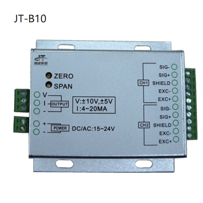 放大器/变送器 （单通道）JT-B10