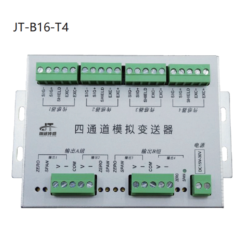 四通道变送器JT-B16-T4
